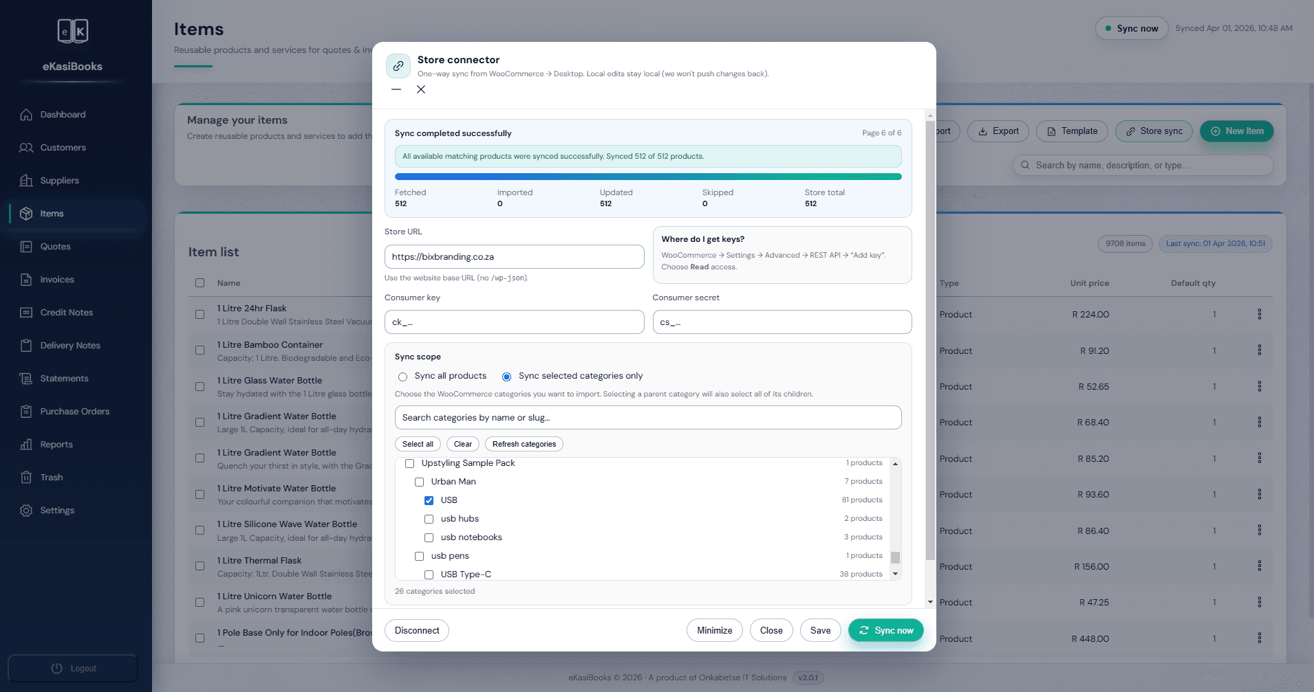 WooCommerce store sync with category selection